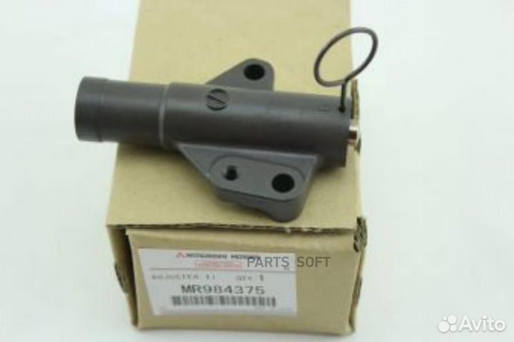 Mitsubishi MR984375 гидронатяжитель