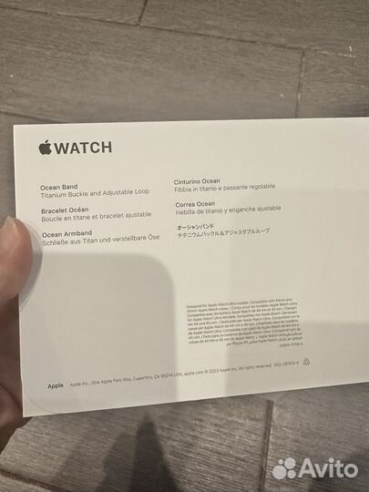 Часы apple watch ultra 2