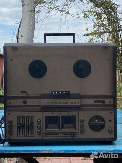Катушечный магнитофон Астра мк-110 С-1