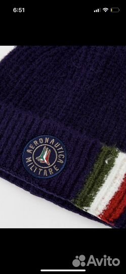 Шапка Aeronautica Military