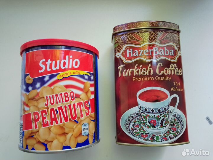 Пустые банки от кофе Турция, от орехов США