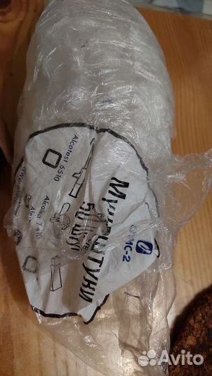 Алкотестер профессиональный driversafe