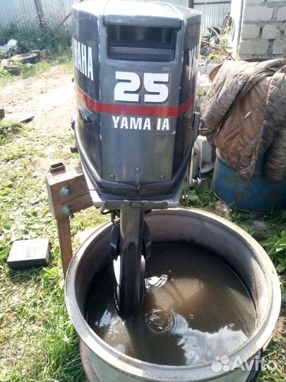 Yamaha 25-30