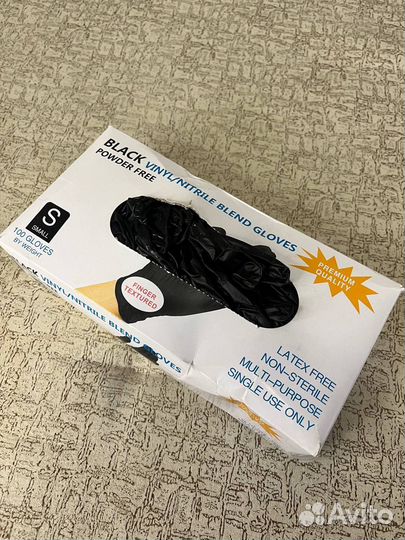 Перчатки одноразовые нитриловые