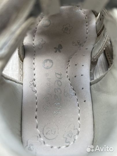 Сандалии для мальчика