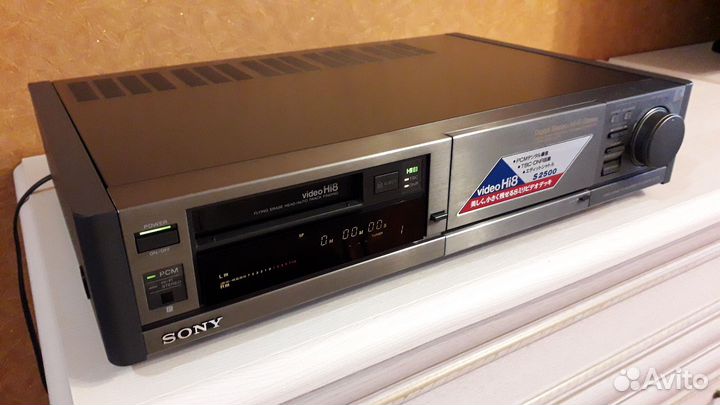 Видеомагнитофон Sony EV-S 2500 Hi8