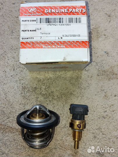 Термостат, датчик температуры на Лифан Смайли