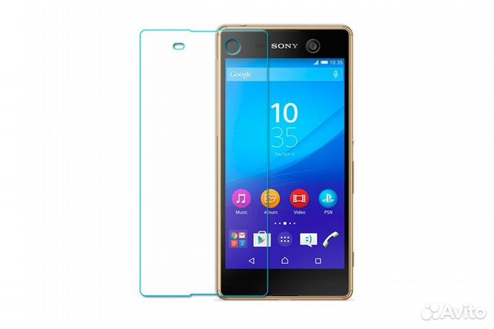 Комплект защиты (стекла) на Sony Xperia M5 (2 шт.)