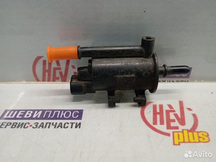 Evap клапан (на двигатель) Chevrolet TrailBlazer