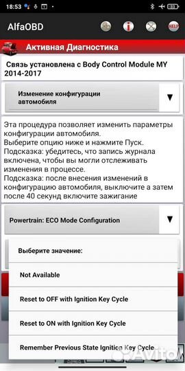 Сканер ELM327 для alfaobd Dodge Jeep Fiat Chrysler