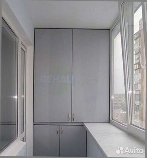 Окно пвх с установкой в рассрочку