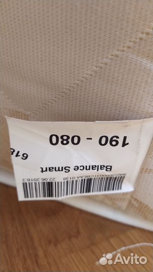 Матрас Аскона balance SMART