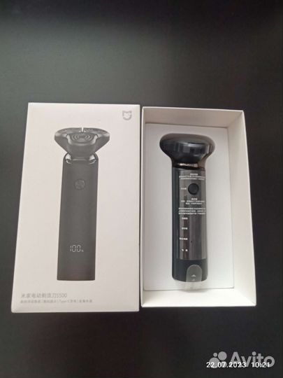 Электробритва xiaomi s500