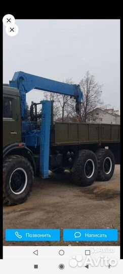 Манипулятор Разгрузка газобетона