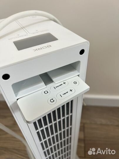 Тепловентилятор керамический Bork O800 wt