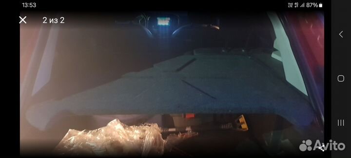 Полка х рей