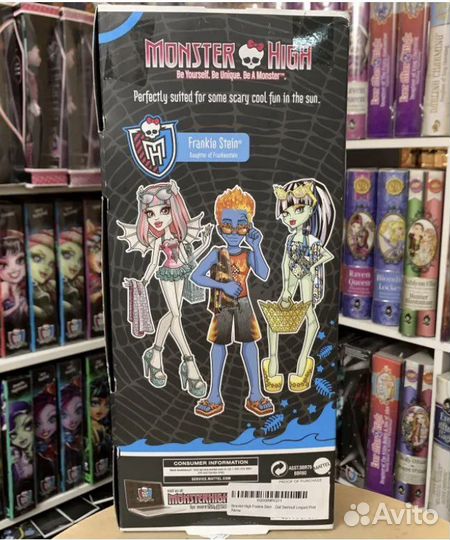 Куклы Монстер Хай коллекционная Френки Штейн