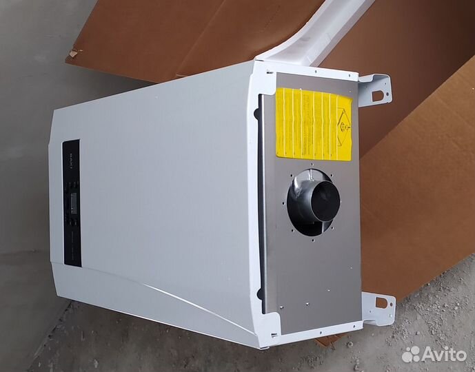 Котел газовый настенный Baxi ECO Nova 24 F