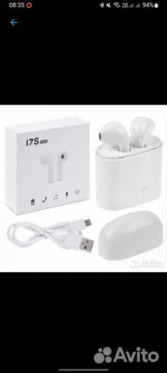 Беспроводные наушники GoodStore24 i7 White