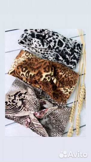 Повязка -тюрбан