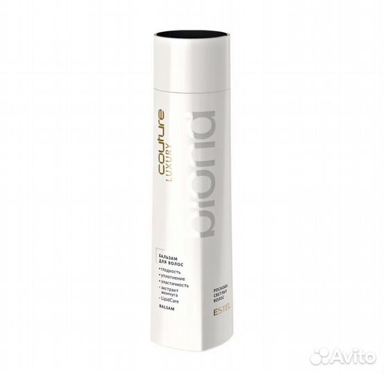 Estel couture набор для блондинок бессульфатный