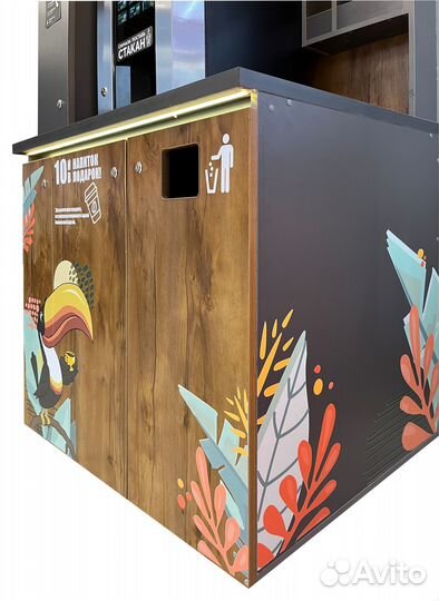 Кофейный автомат / готовый бизнес кофейня