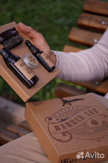 Подарочный набор для мужчин