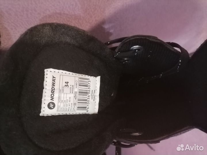 Коньки хоккейные детские. Размер 34