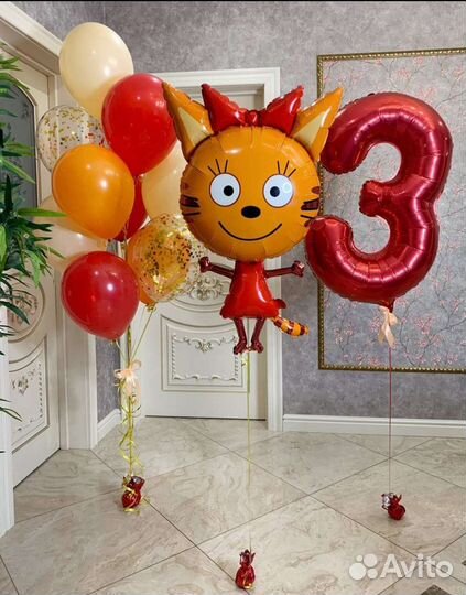 Гелиевые шары