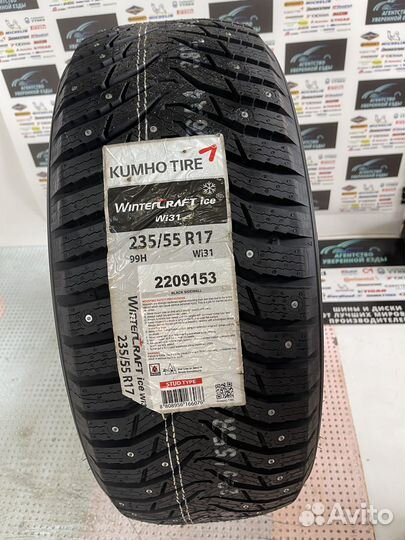 Kumho WinterCraft Ice WI31 235/55 R17 99H