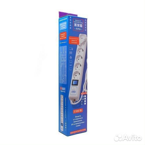 Фильтр-удлинитель Power Cube PRO (5,0 м, LC контур