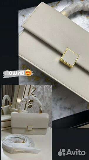 Сумка женская celine