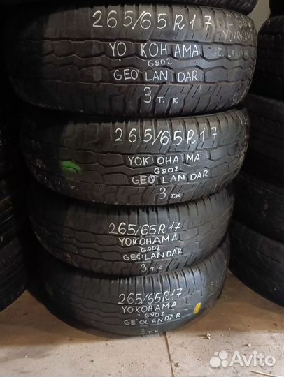 Yokohama Geolandar G902 265/65 R17