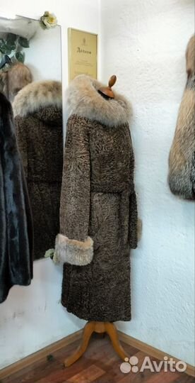 Меховое ателье