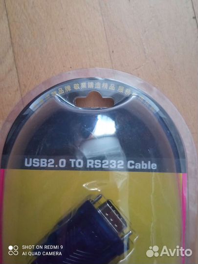 Кабель hdmi-hdmi