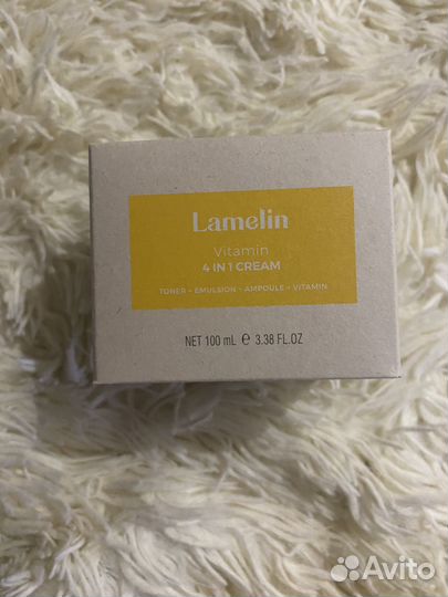 Крем для лица