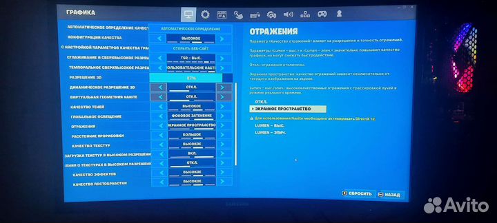 Игровой пк rtx 2060 super + intelcore i7 4770k