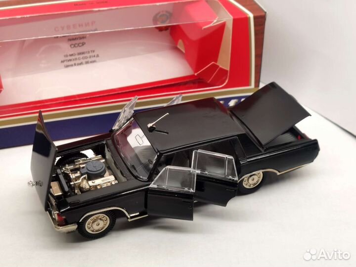 Модель машинки СССР А31 ЗИЛ 117