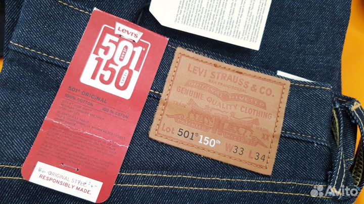 Бомбер Alpha Ind Кожа+Levis 150 LVC Original