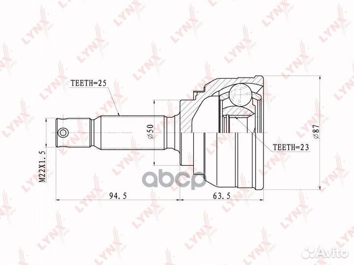 CO-3629 шрус lynxauto CO-3629 lynxauto