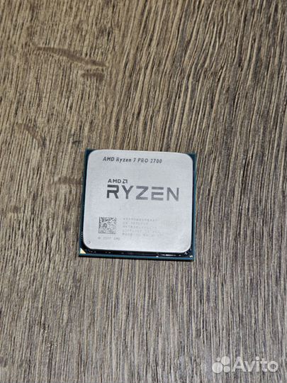 Ryzen 7 2700/2700 pro