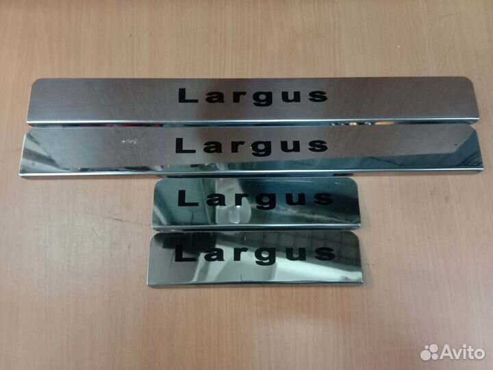 Накладки на пороги LADA Largus (нержавейка)