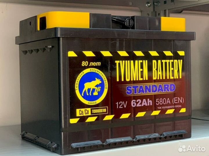 Аккумулятор tyumen battery standard 62 Ач