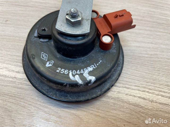 Звуковой сигнал LADA X-Ray