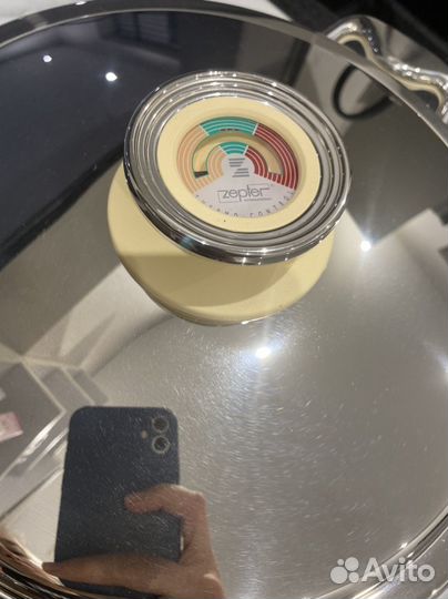 Zepter кастрюля