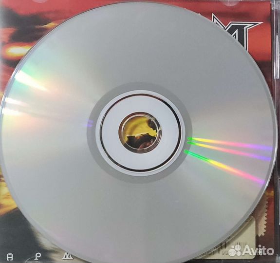 Ария-Армагеддон. Cd