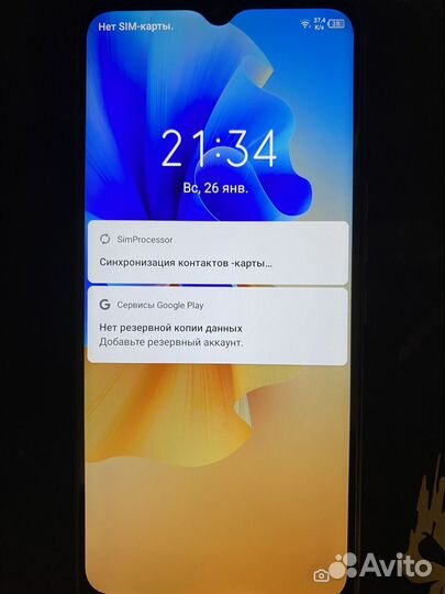 TECNO Spark 7, 2/32 ГБ