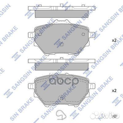 Колодки тормозные дисковые sangsin brake SP2467