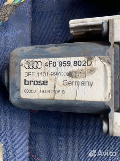 Быу запчасти для ауди