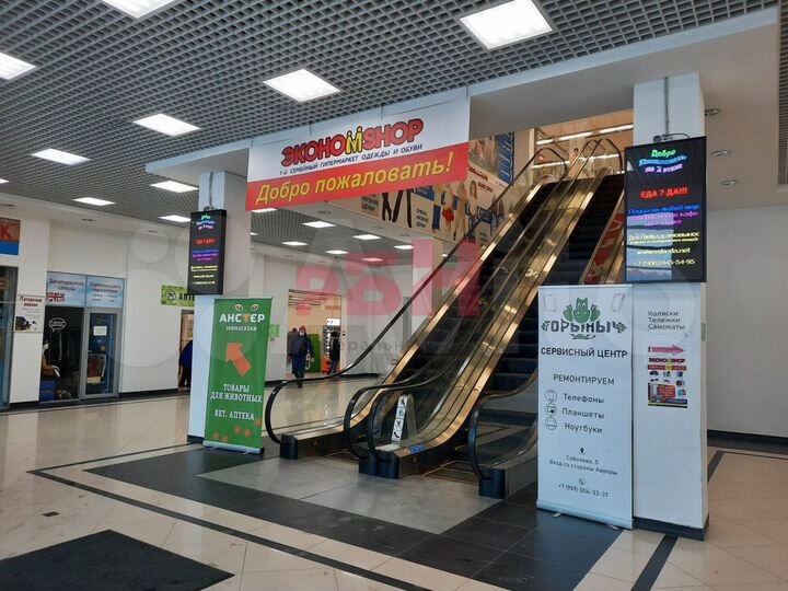 Сдается помещение 657 кв.м